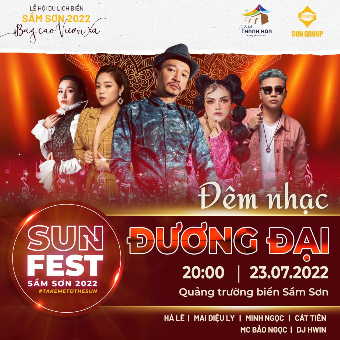 Đêm nhạc thứ 13 mang tên “Biển nhớ” có chủ đề âm nhạc đương đại