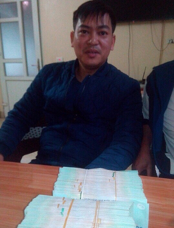 Đối tượng Vũ Đức Anh