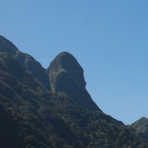 Đỉnh Đầu Rồng