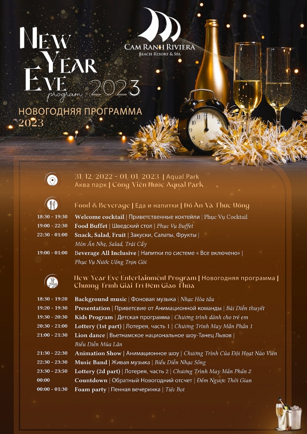 Nạp năng lượng đón năm mới tại resort 5 sao Cam Ranh Riviera