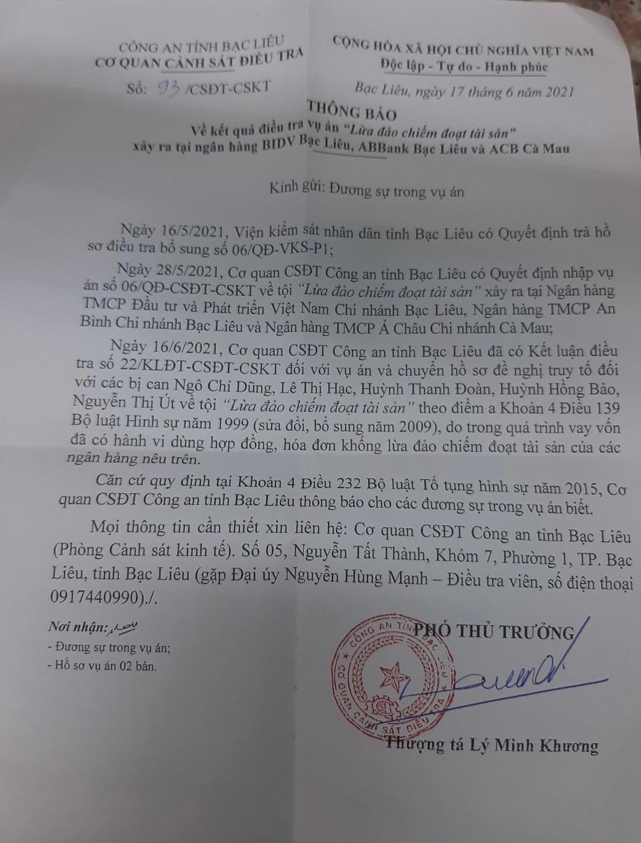 Quyết định nhập vụ án liệu có đảm bảo tính khách quan? Quyết định nhập vụ án liệu có đảm bảo tính khách quan?