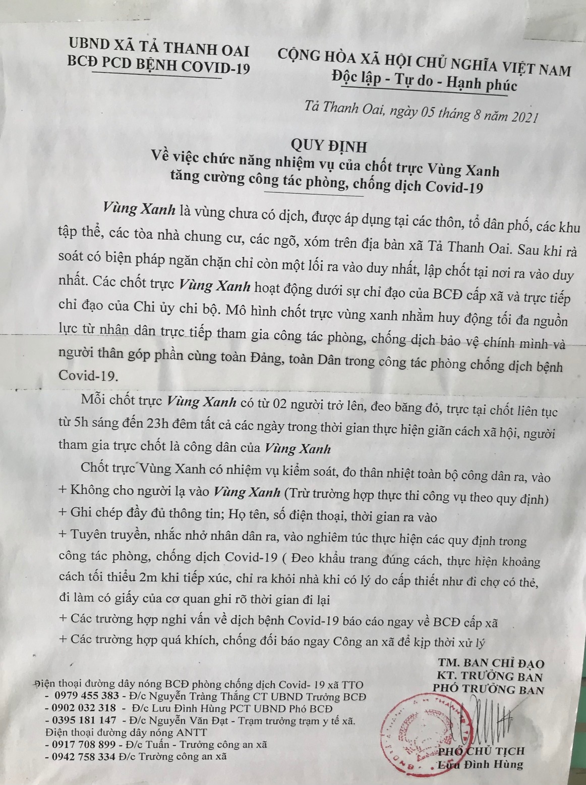 Cần làm rõ việc dân ra chốt trực Covid-19 nhận bưu phẩm bị phạt 3 triệu đồng