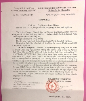 Quỳnh Lưu, Nghệ An: Khởi tố, bắt giam ông Nguyễn Bỉnh Khảng