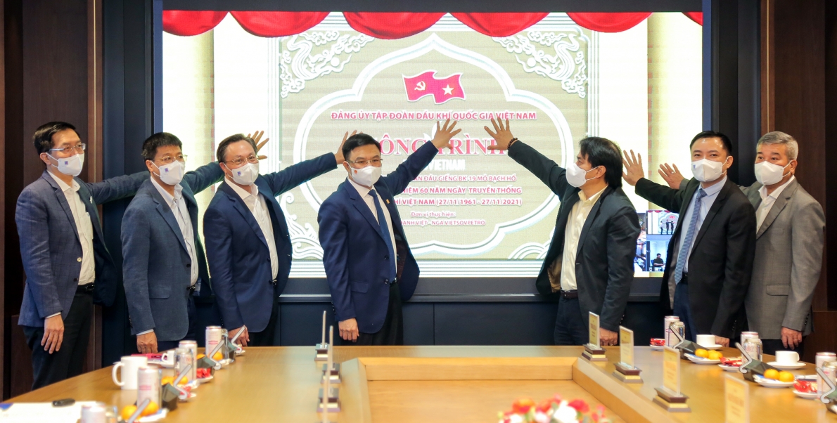 Kỷ niệm 60 năm Ngày Truyền thống Ngành Dầu khí Việt Nam (27/11): Các công trình, hoạt động Dầu khí rộn ràng cán đích