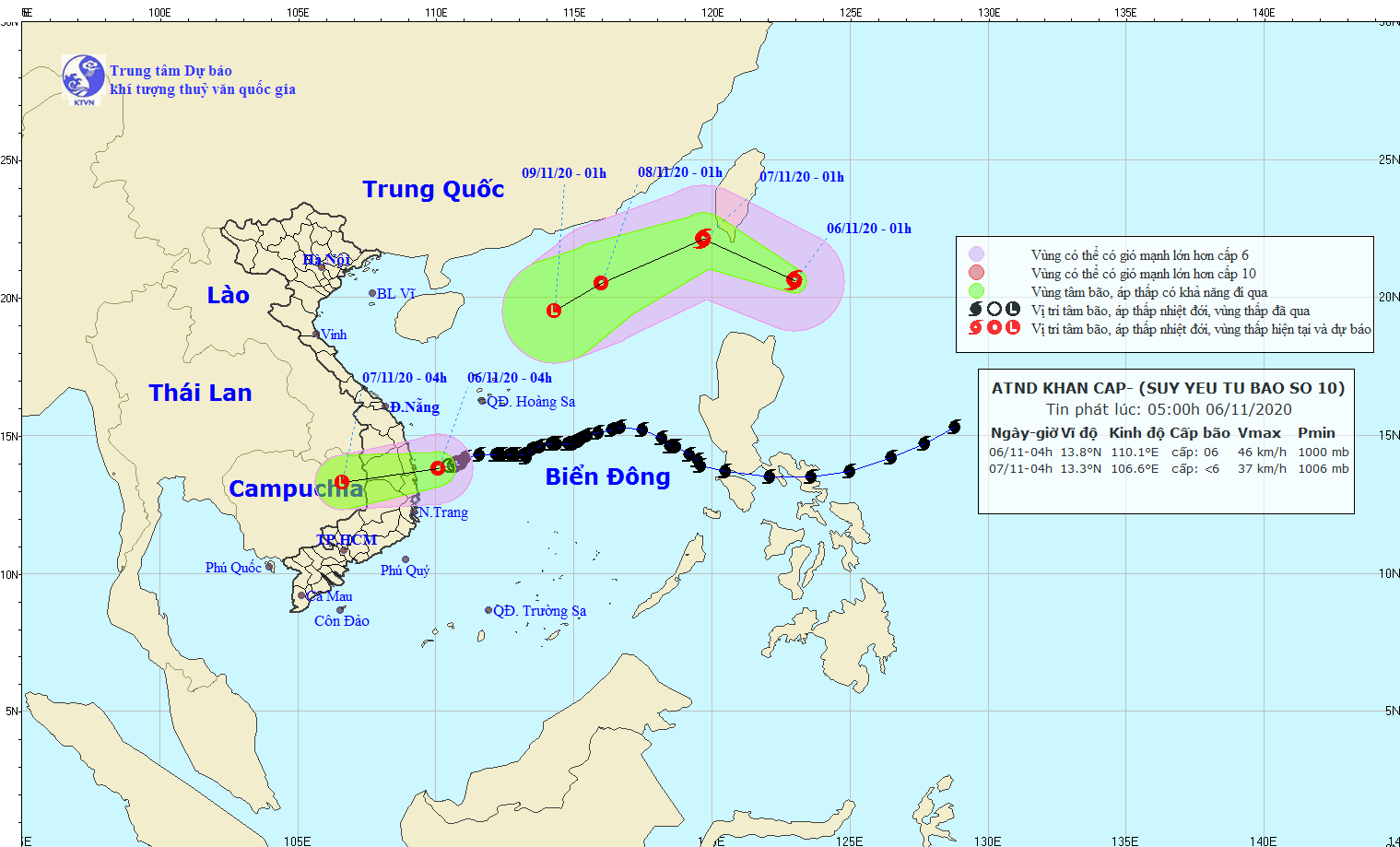 Áp thấp nhiệt đới áp sát Quảng Ngãi - Phú Yên, nhiều tỉnh miền Trung mưa lớn