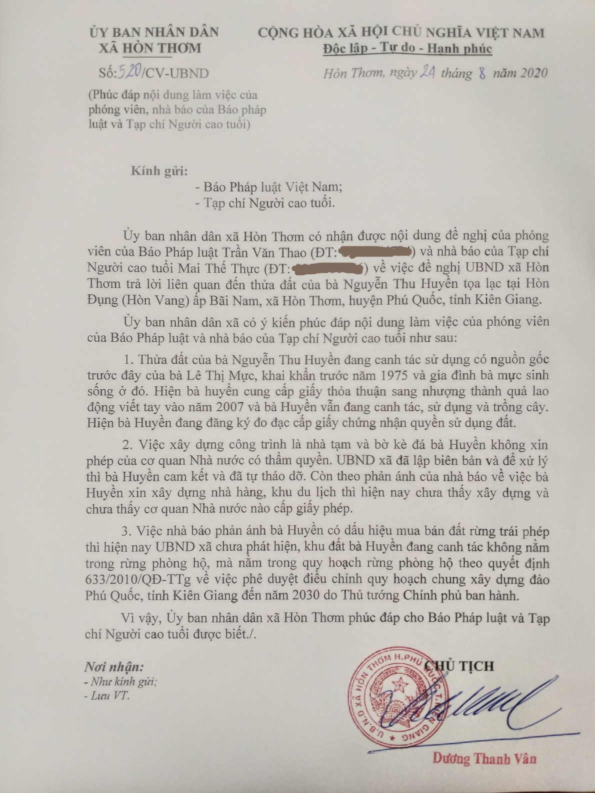 0543 20200904 145707 1