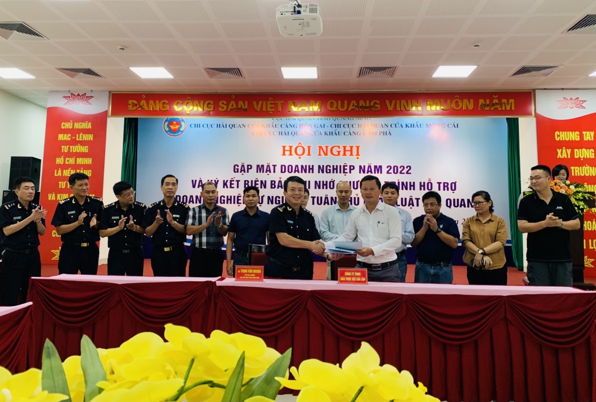 Cục Hải quan Quảng Ninh thu ngân sách vượt 156% chỉ tiêu được giao