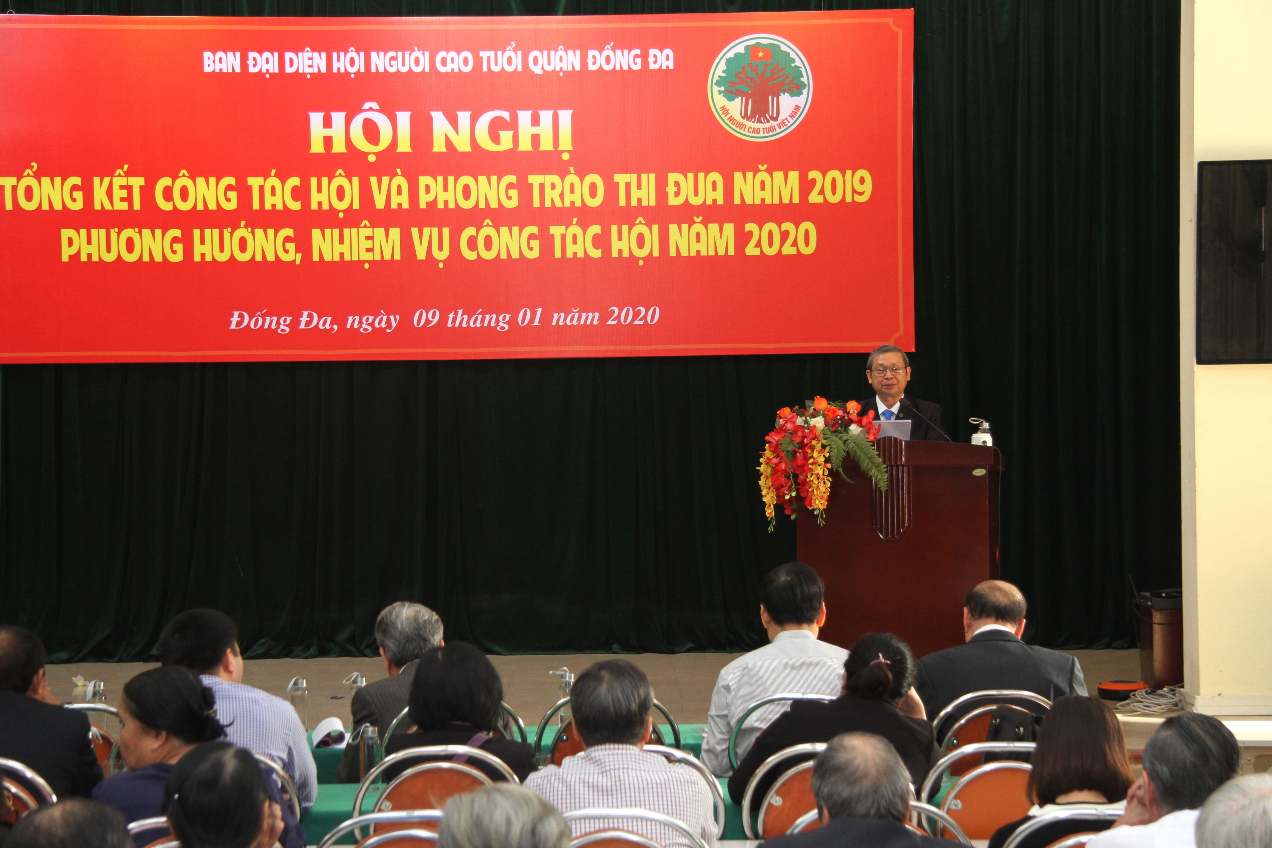 Quang cảnh Hội nghị