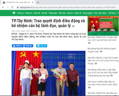 Dấu hiệu sai phạm chưa làm rõ, bà Nguyễn Thị Anh Đào vẫn được bổ nhiệm Trưởng phòng Kinh tế TP Tây Ninh!?