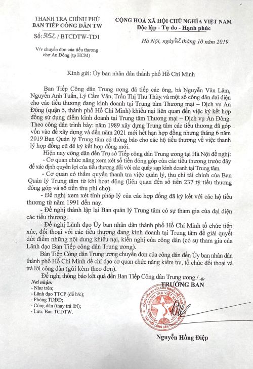 Thông điệp đầu năm của Thủ tướng Chính phủ: Tiếp tục tập trung giải quyết đơn thư khiếu nại, tố cáo