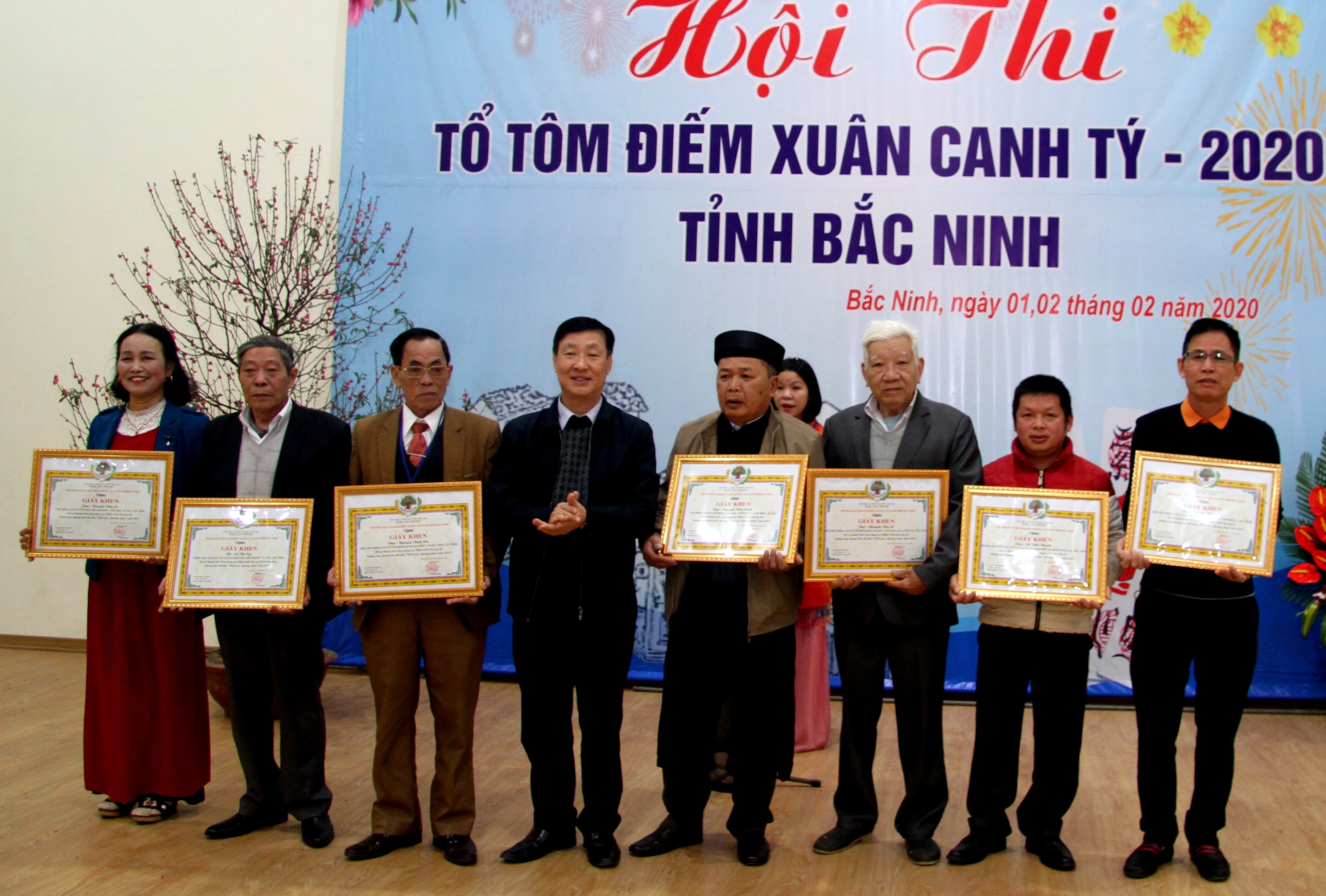 Khen thưởng c&aacute;c tập thể, c&aacute; nh&acirc;n xuất sắc năm 2019