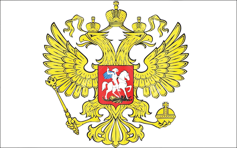 Ngay quốc huy của nước Nga cũng phản &aacute;nh bản chất k&eacute;p của Nga: Một đầu đại b&agrave;ng ngoảnh về ph&iacute;a ch&acirc;u &Acirc;u, một đầu nh&igrave;n về ch&acirc;u &Aacute;.