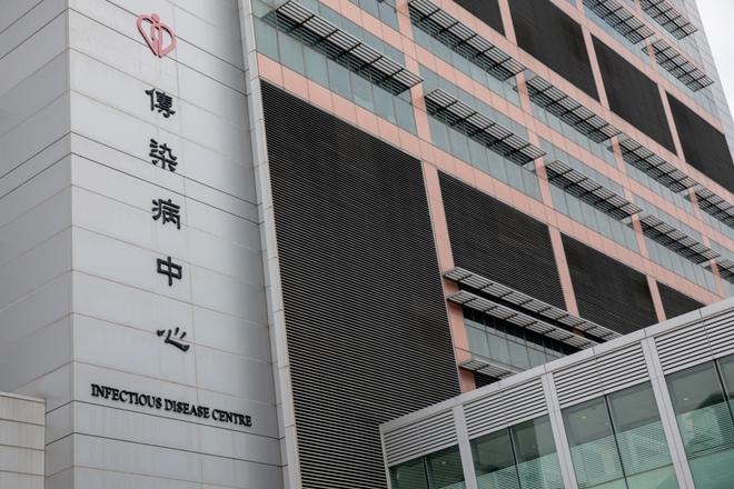 Bệnh viện Princess Margaret ở Kwai Chung, Hong Kong s&aacute;ng 19/2 x&aacute;c nhận trường hợp thứ hai tử vong do nhiễm Covid-19. (Ảnh: EPA-EFE)