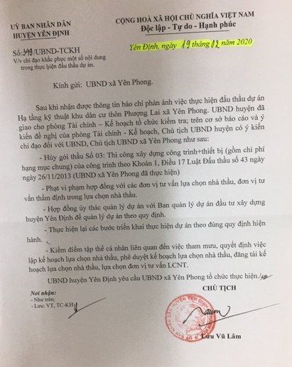 Xã Yên Phong (Thanh Hóa): Cố tình đấu thầu ngược... dẫn đến sai phạm gây thất thoát tiền ngân sách