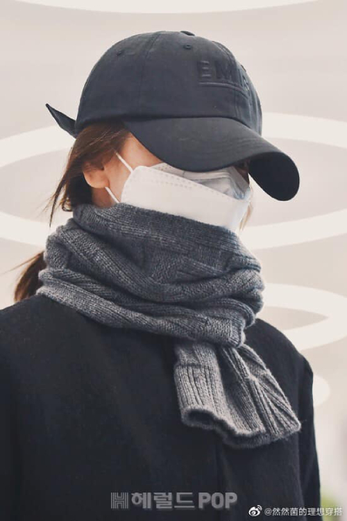 Song Hye Kyo trở về H&agrave;n Quốc.