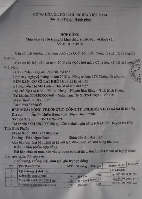 Doanh nghiệp Lai Khê (Bình Phước): Kêu cứu vì Nông trường 717 chây ỳ không trả nợ
