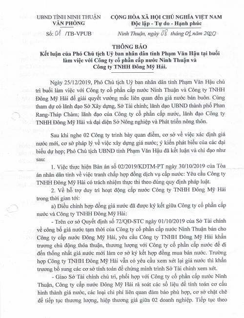 Tỉnh Ninh Thuận: Đơn phương, “vô cớ” tăng giá bán buôn nước sạch bằng giá bán lẻ theo quy định của tỉnh, đẩy doanh nghiệp vào khủng hoảng!