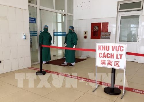 Kỉ luật và tự do