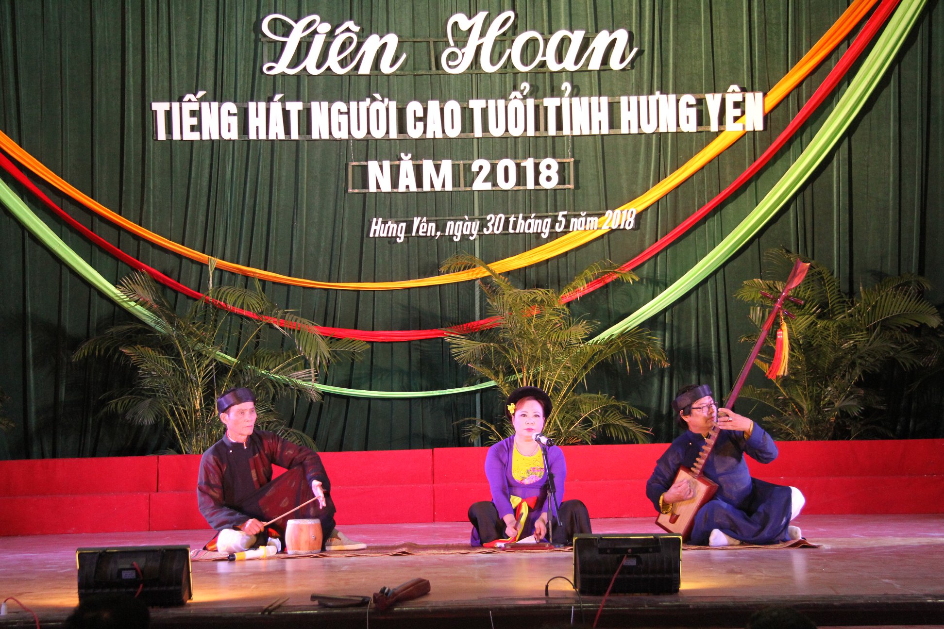 Tiết mục văn nghệ của NCT tỉnh Hưng Y&ecirc;n