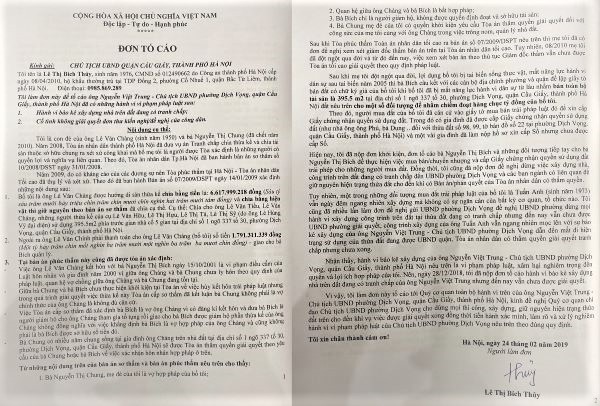 Đơn của b&agrave; L&ecirc; Thị Thủy