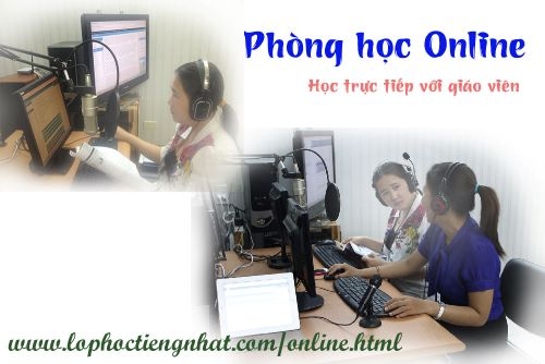 Cơ hội tuyệt vời cho một cuộc cách mạng trong giáo dục