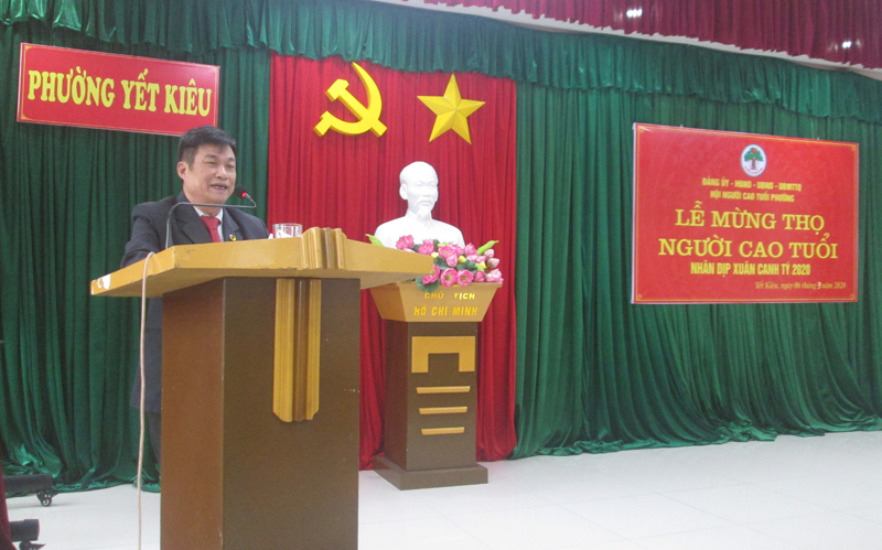 &Ocirc;ng B&ugrave;i C&ocirc;ng Lạng.