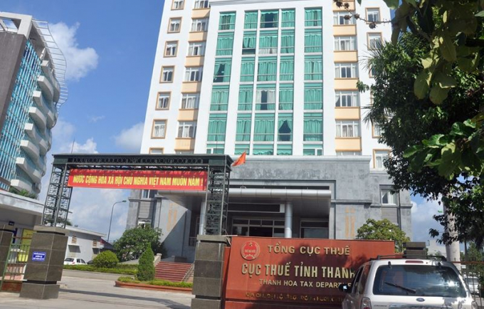 Trụ sở Cục Thế Thanh H&oacute;a