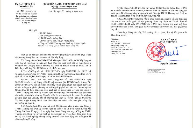 C&ocirc;ng văn số 1718/UBND-CN ng&agrave;y 03/3/2020 về việc thu hồi văn bản v&agrave; chấm dứt hoạt động sản xuất gạch đất s&eacute;t nung bằng l&ograve; v&ograve;ng của c&ocirc;ng ty TNHH thương mại &ndash; Dịch vụ Huynh Hạnh