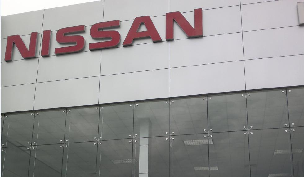 M&ocirc;̣t đại lý của Nissan tại Hà N&ocirc;̣i. (Ảnh: Q.H)