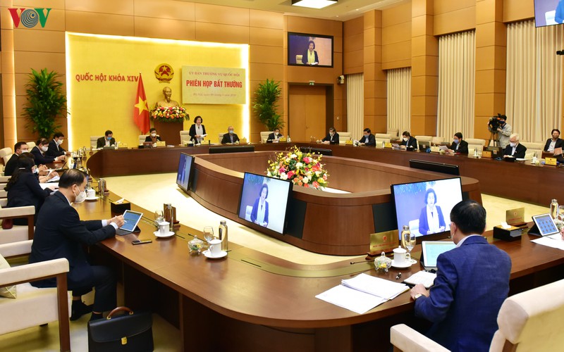 Phi&ecirc;n họp bất thường của Ủy ban Thường vụ Quốc hội