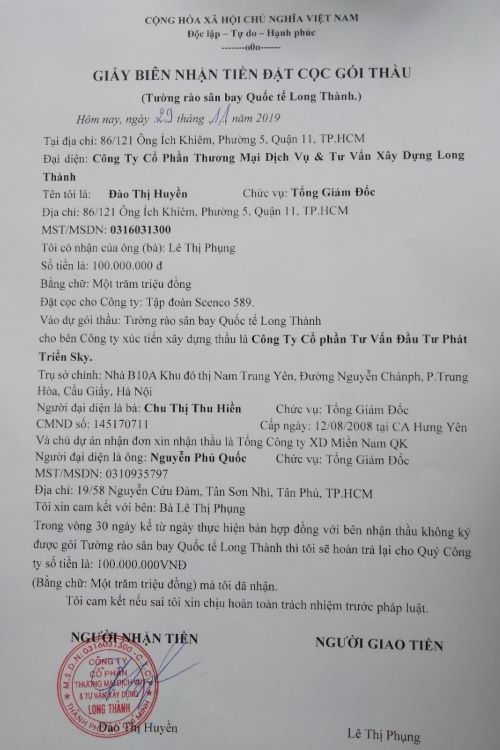 Cần xác minh, kết luân việc vô cớ đánh người và buộc phải ghi giấy nợ?