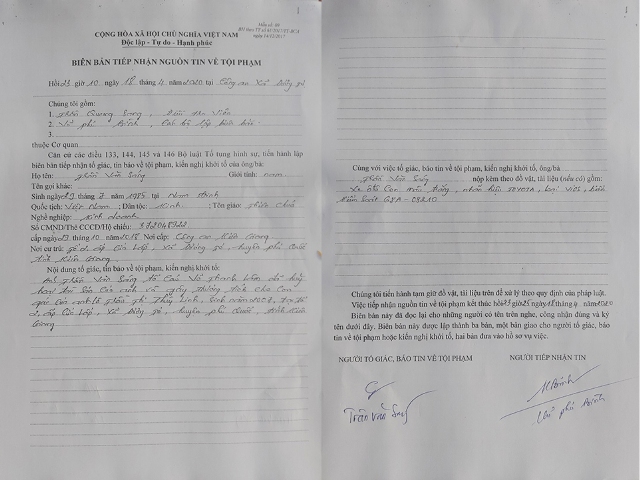 Bi&ecirc;n bản tiếp nhận nguồn tin về tội phạm