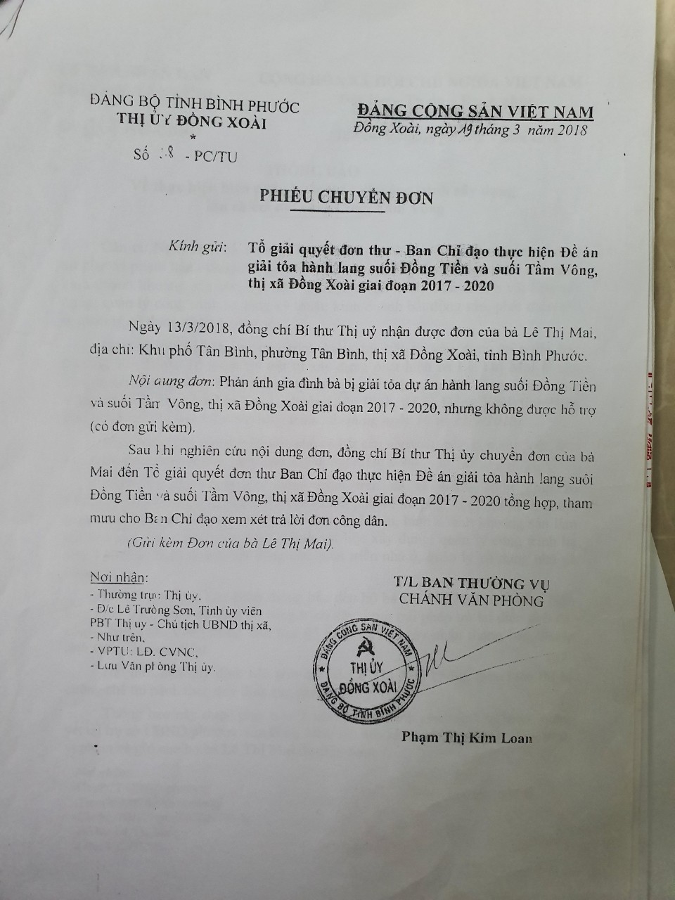 Khổ cực vì bị thu hồi đất nhưng không được bồi thường