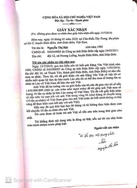 Giấy x&aacute;c nhận kh&ocirc;ng giao được sa nh&acirc;n do b&agrave; Nguyễn Thị Hải x&aacute;c nhận