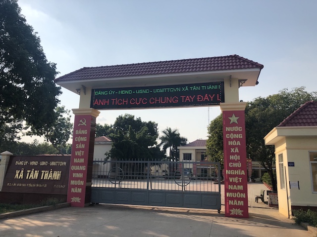 Trụ sở UBND x&atilde; T&acirc;n Th&agrave;nh, TP Đồng Xo&agrave;i, tỉnh B&igrave;nh Phước