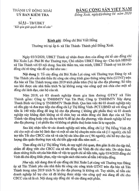 Bình Phước: Trả lời đơn tố cáo chưa thỏa đáng!