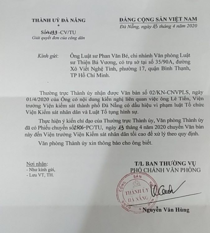 Về vụ án ông Bùi Thế Sơn “Lừa đảo chiếm đoạt tài sản” 29,8 tỷ đồng ở tỉnh Bình Dương: Có nhiều dấu hiệu làm trái!   