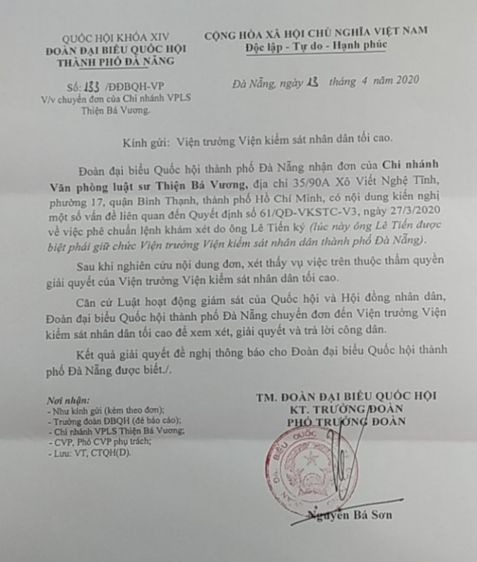 Về vụ án ông Bùi Thế Sơn “Lừa đảo chiếm đoạt tài sản” 29,8 tỷ đồng ở tỉnh Bình Dương: Có nhiều dấu hiệu làm trái!   