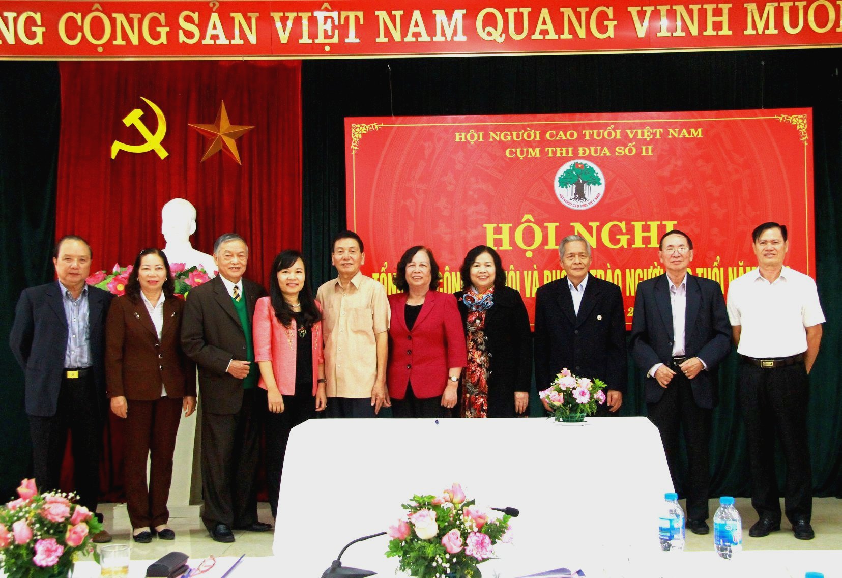 C&aacute;c đại biểu dự Hội nghị giao ban Cụm thi đua số II tại tỉnh Ph&uacute; Thọ