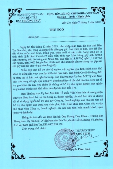 Ủy ban MTTQ tỉnh Bến Tre vận động nhà hảo tâm tâm hỗ trợ gạo giúp đỡ người nghèo và cận nghèo