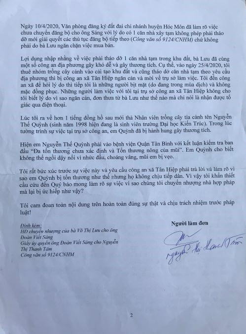 Huyện Hóc Môn, TP Hồ Chí Minh:  Cần làm rõ việc Công an xã Tân Hiệp bị tố đánh người