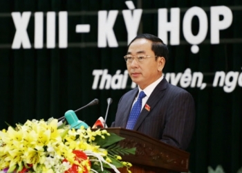 Bí thư Tỉnh uỷ Thái Nguyên Trần Quốc Tỏ giữ chức Thứ trưởng Bộ Công an
