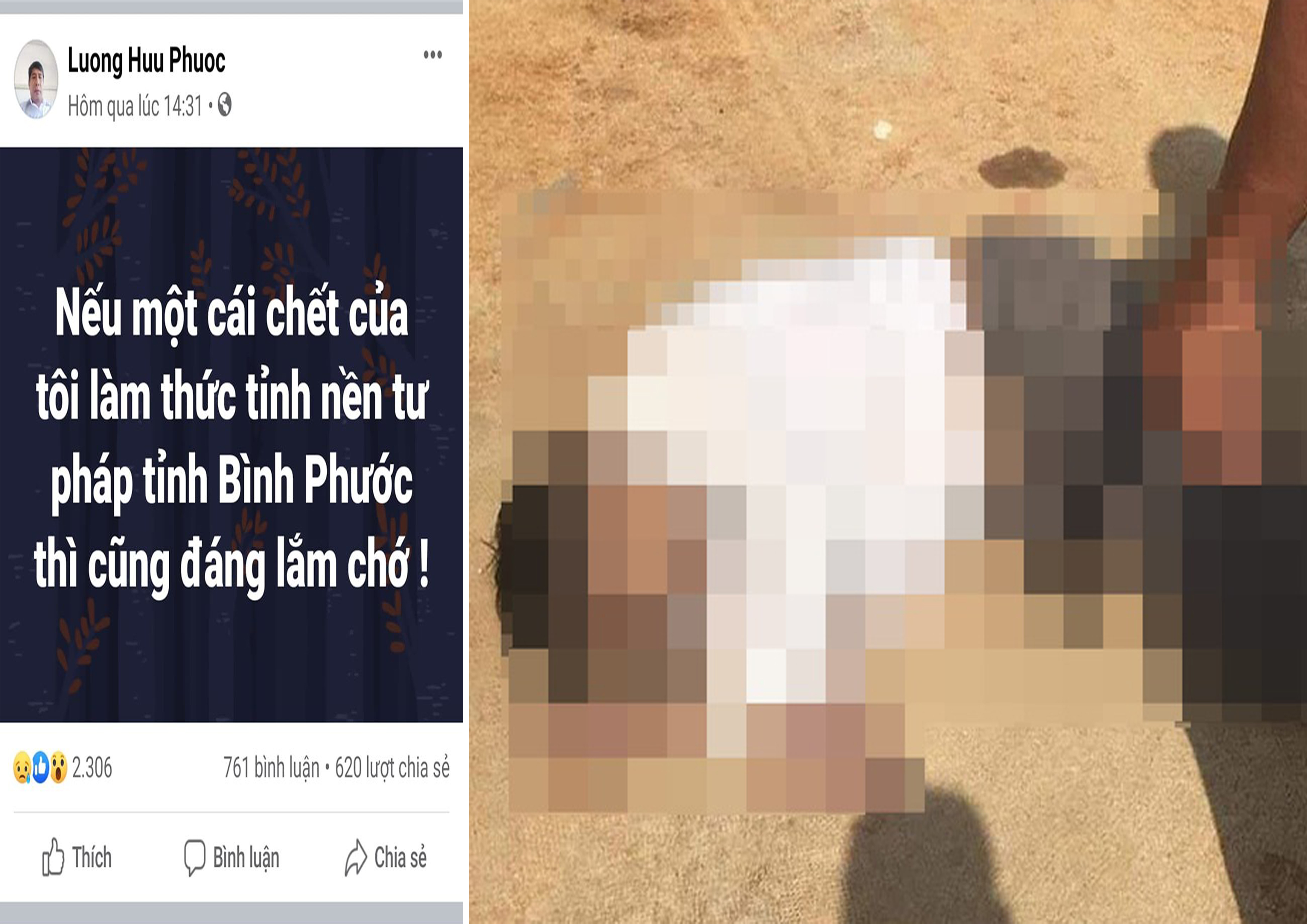 Những d&ograve;ng t&acirc;m tư của &ocirc;ng Phước v&agrave; hiện trường &ocirc;ng Phước nhảy từ tầng 2 xuống s&acirc;n TAND tỉnh B&igrave;nh Phước tự tử.