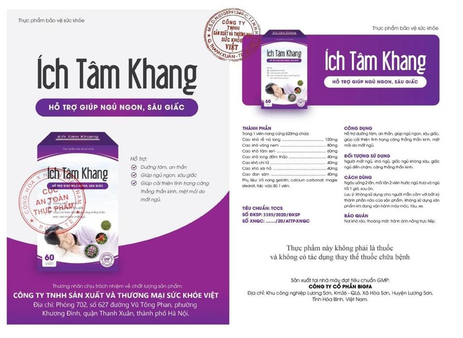 Sản phẩm &Iacute;ch T&acirc;m Khang.