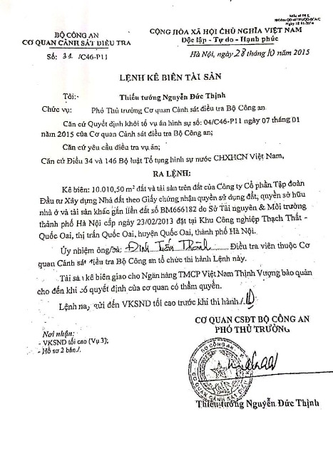 Lệnh k&ecirc; bi&ecirc;n t&agrave;i sản do Cơ quan CSĐT Bộ C&ocirc;ng an