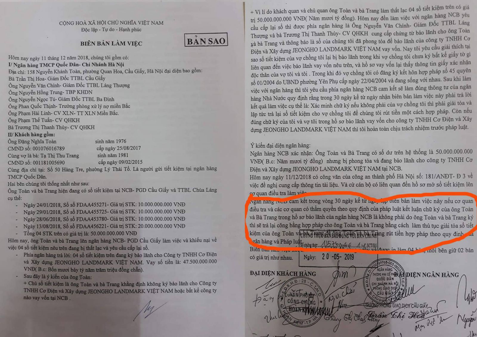 Bi&ecirc;n bản l&agrave;m việc giữa Ng&acirc;n h&agrave;ng TMCP Quốc D&acirc;n (NCB) với &ocirc;ng Đặng Nghĩa To&agrave;n