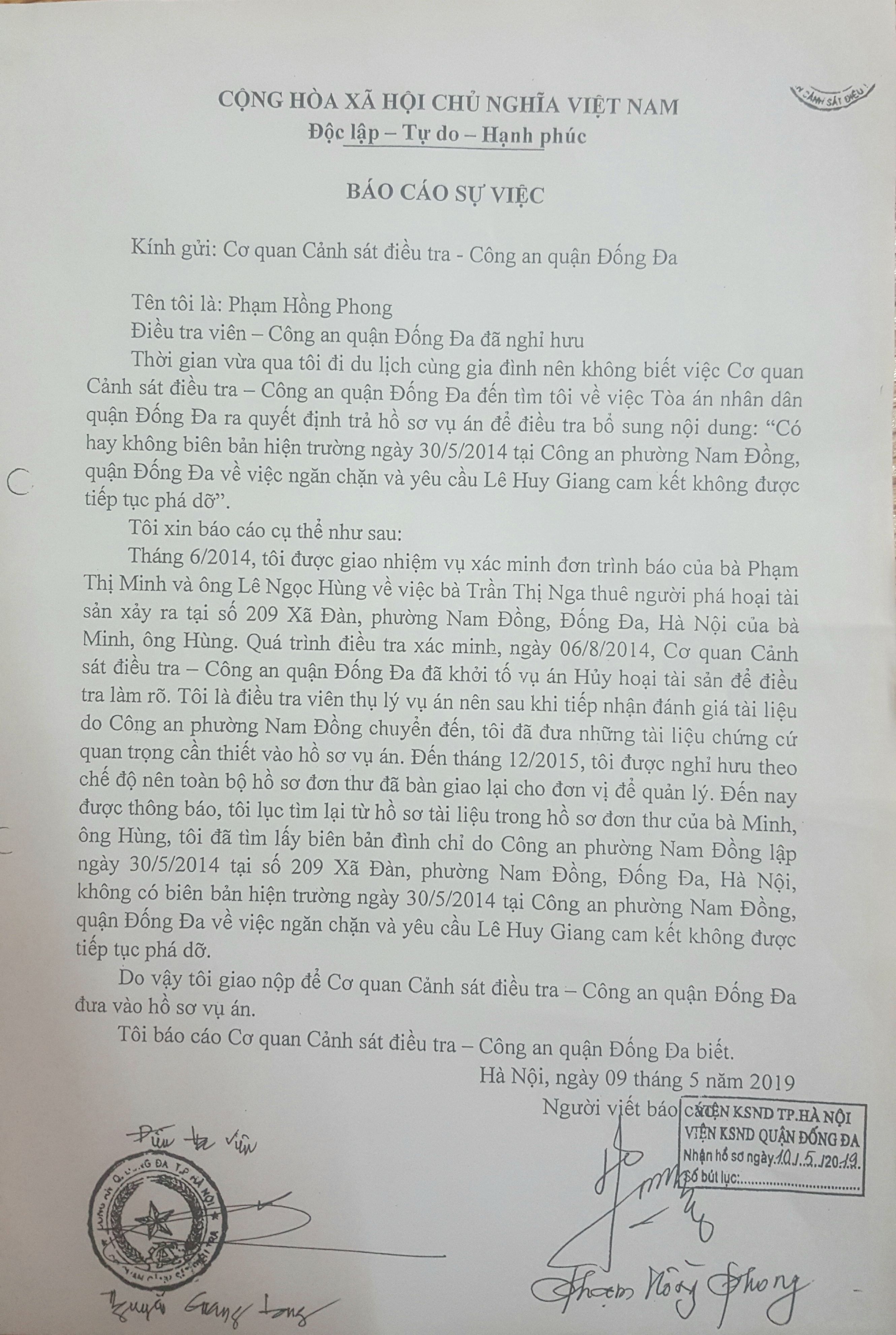 &Ocirc;ng Phạm Hồng Phong điều tra vi&ecirc;n, C&ocirc;ng an quận Đống Đa (đ&atilde; nghỉ hưu) c&oacute; b&aacute;o c&aacute;o gửi Cơ quan CSĐT C&ocirc;ng an quận Đống Đa