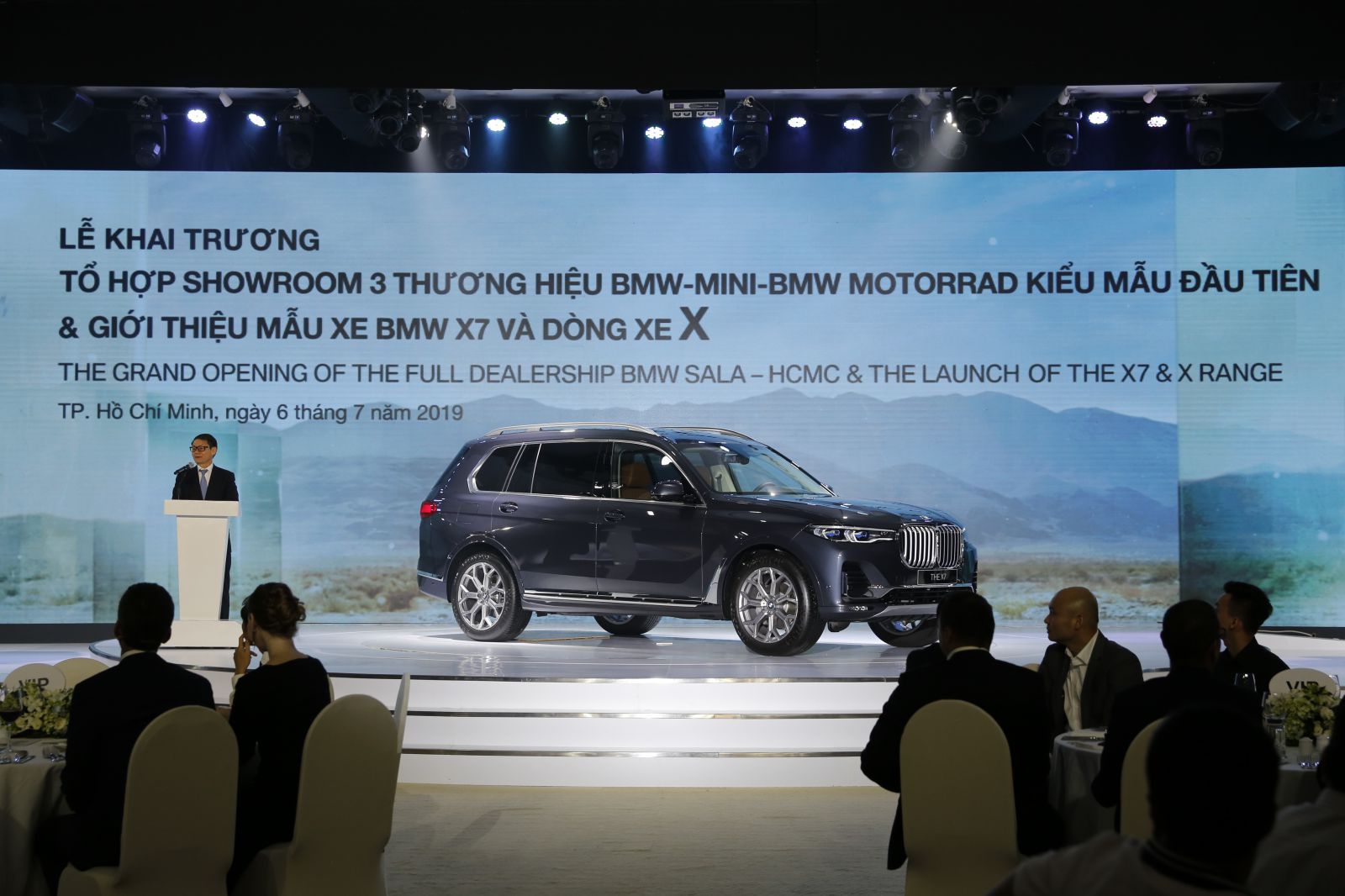 BMW X7 thế hệ I và BMW X5 hoàn toàn mới đã có mặt ở Việt Nam