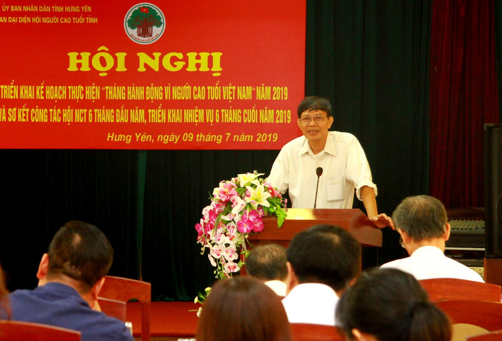 Quang cảnh Hội nghị