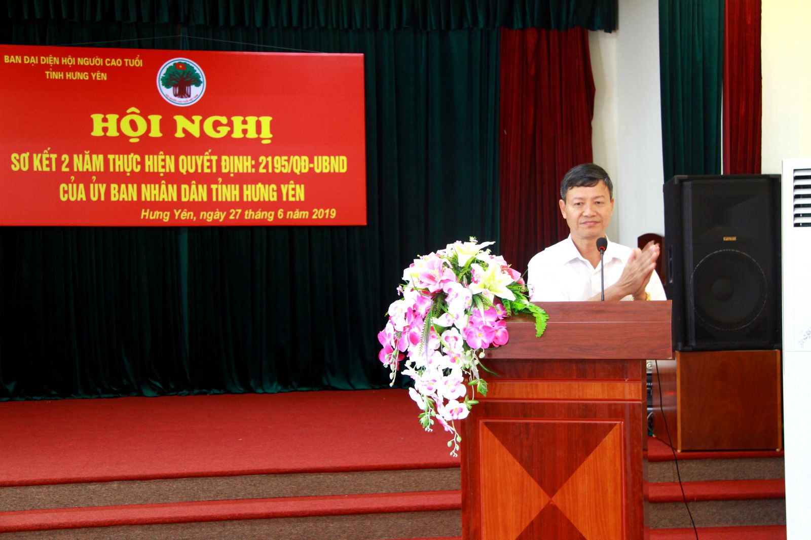 &Ocirc;ng Ho&agrave;ng Quốc Việt